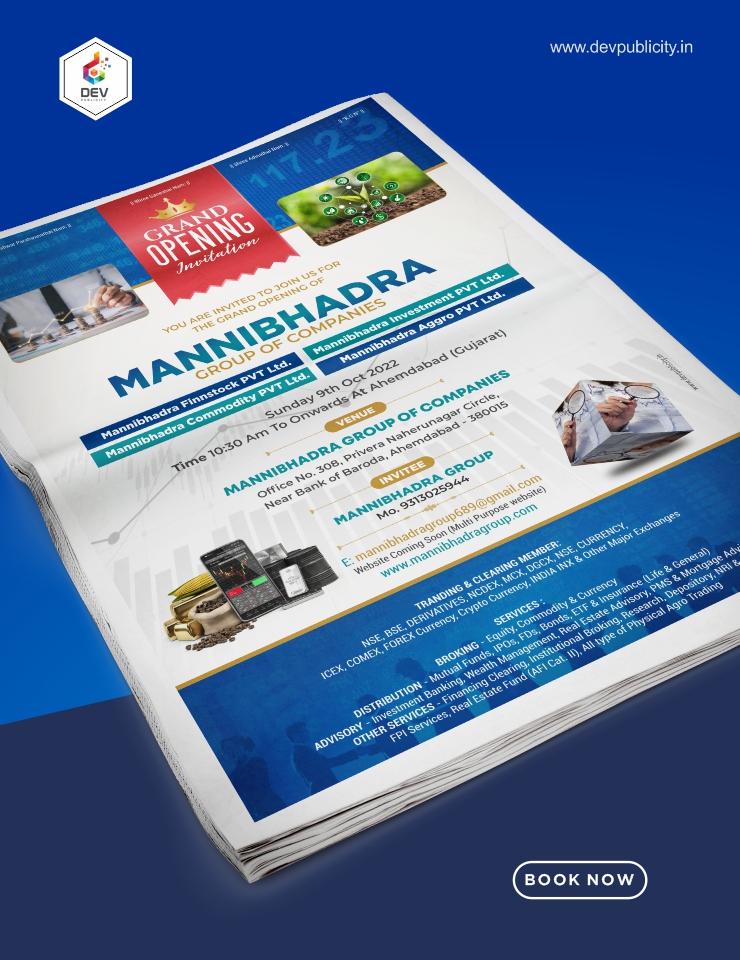 Advt Full Page Post